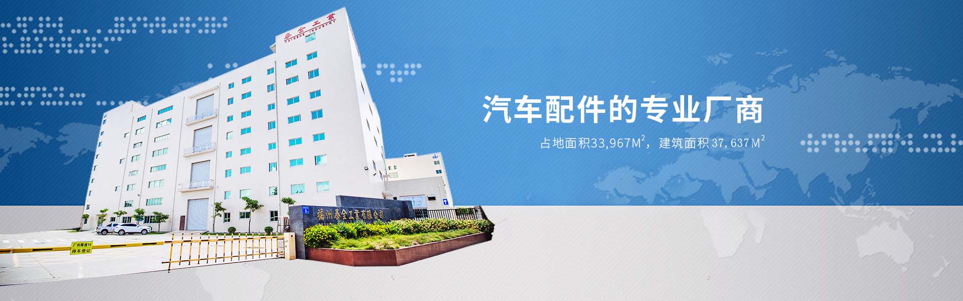 安博电竞·(中国区)官方网站