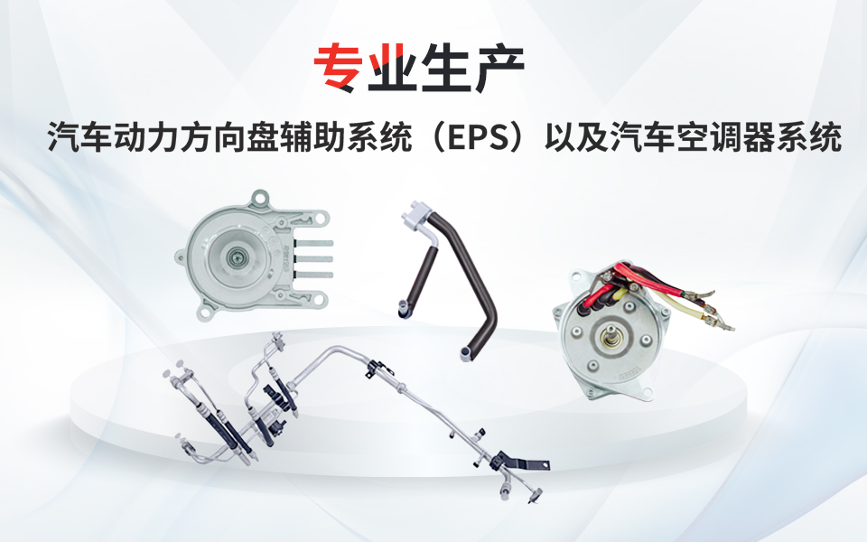 安博电竞·(中国区)官方网站