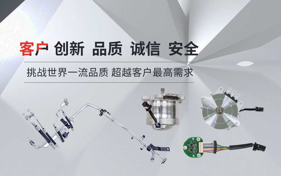 安博电竞·(中国区)官方网站