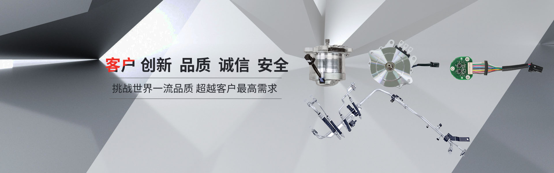 安博电竞·(中国区)官方网站