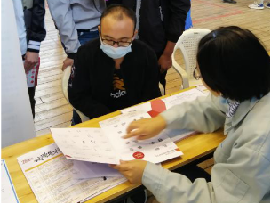 安博电竞·(中国区)官方网站