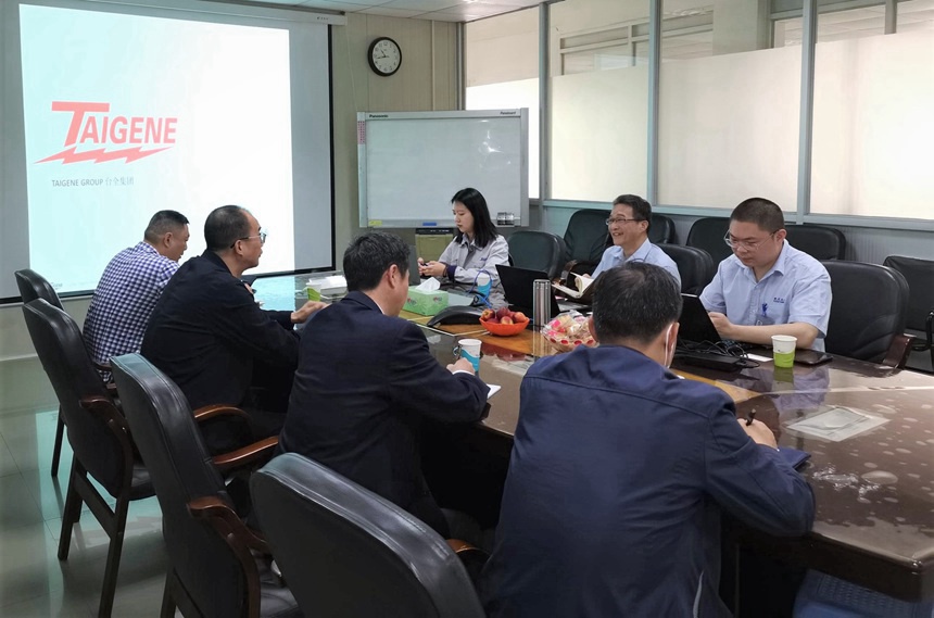 安博电竞·(中国区)官方网站