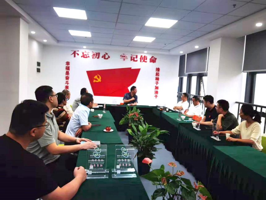 安博电竞·(中国区)官方网站