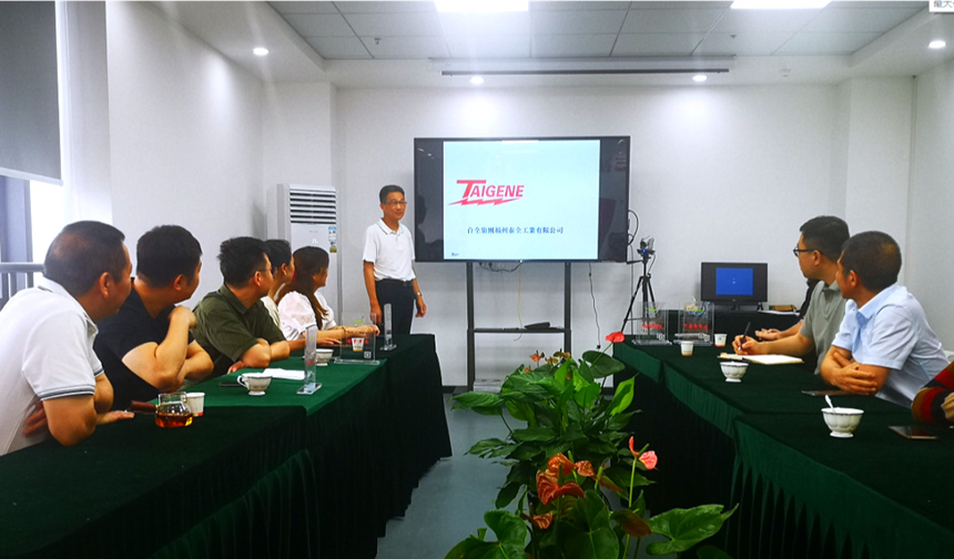 安博电竞·(中国区)官方网站