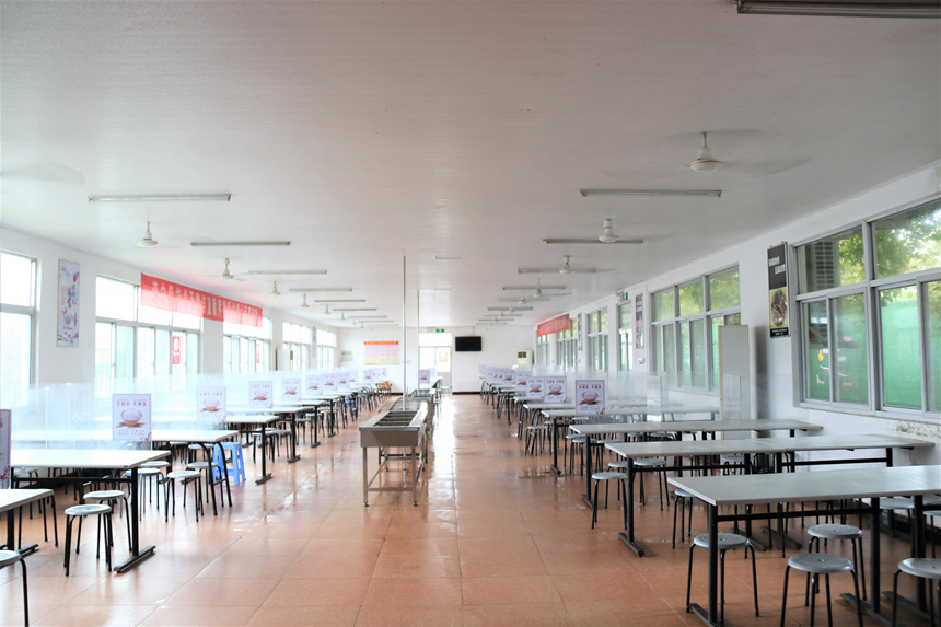 安博电竞·(中国区)官方网站