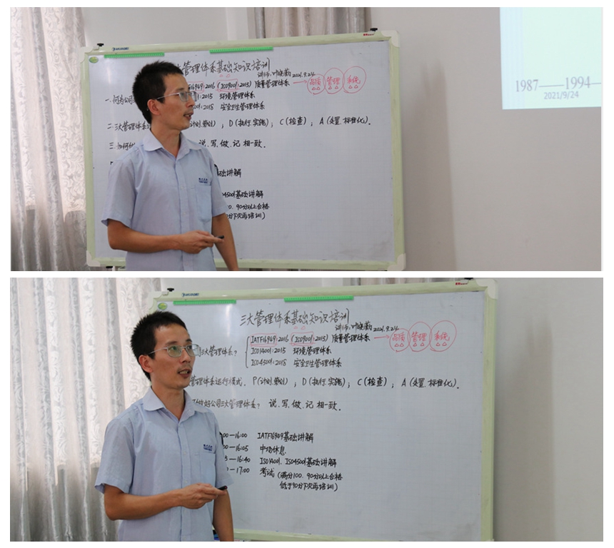 安博电竞·(中国区)官方网站