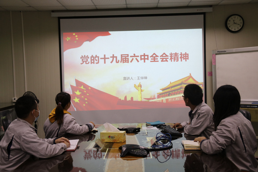 安博电竞·(中国区)官方网站