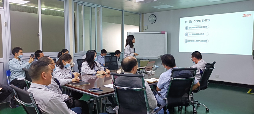 安博电竞·(中国区)官方网站