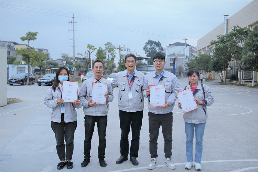 安博电竞·(中国区)官方网站