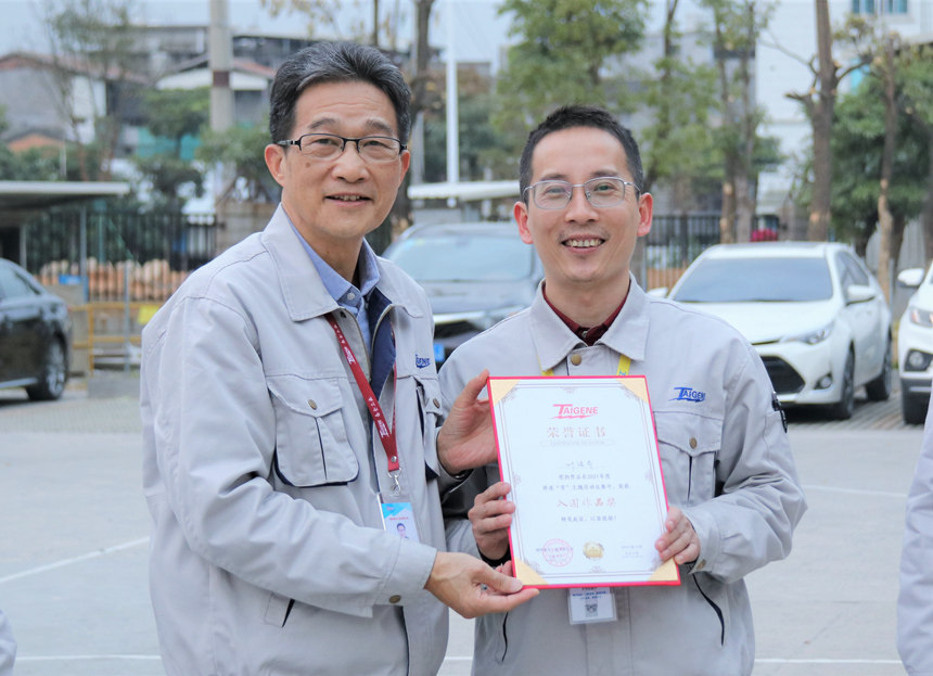 安博电竞·(中国区)官方网站