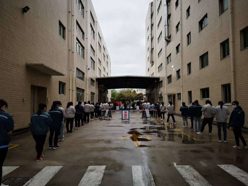 安博电竞·(中国区)官方网站