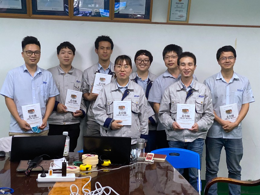 安博电竞·(中国区)官方网站