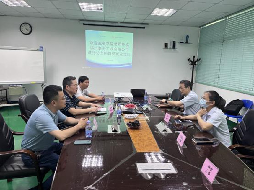 安博电竞·(中国区)官方网站