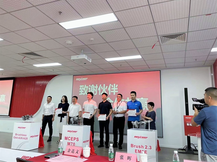 安博电竞·(中国区)官方网站