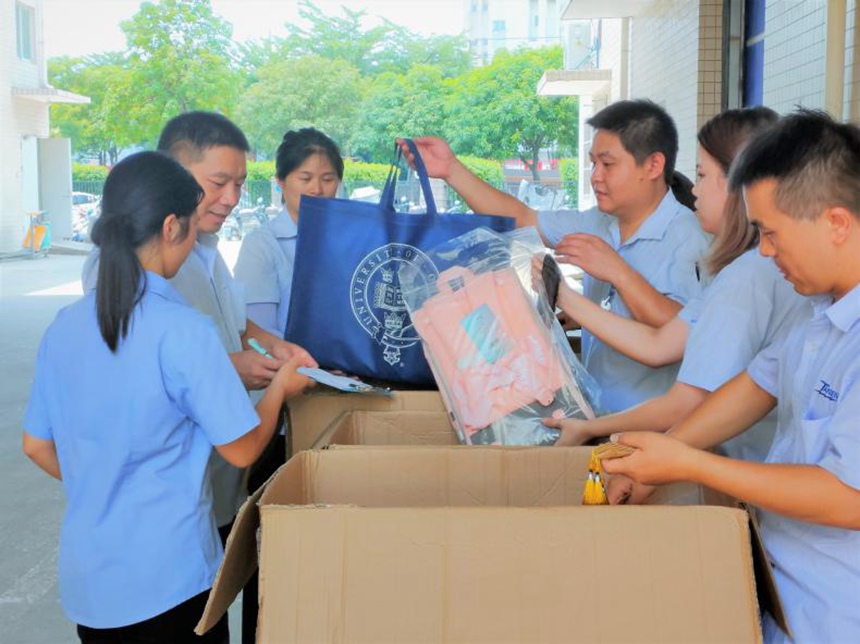 安博电竞·(中国区)官方网站