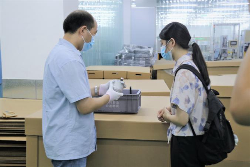 安博电竞·(中国区)官方网站