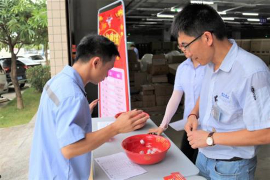 安博电竞·(中国区)官方网站