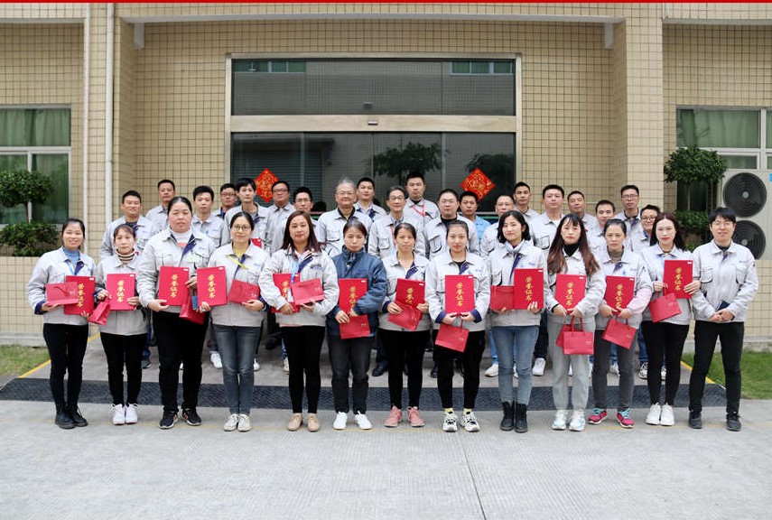 安博电竞·(中国区)官方网站